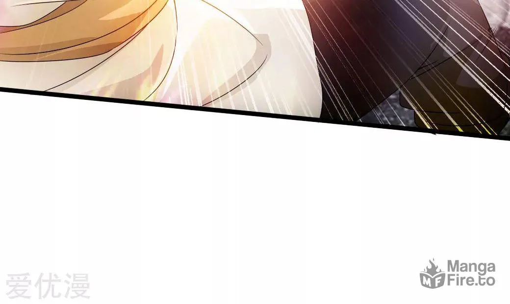 King of Martial Arts (Colored) Chapter 27 page 35 - 