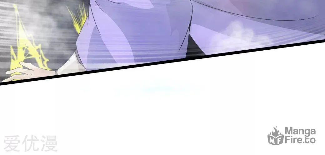 King of Martial Arts (Colored) Chapter 27 page 38 - 