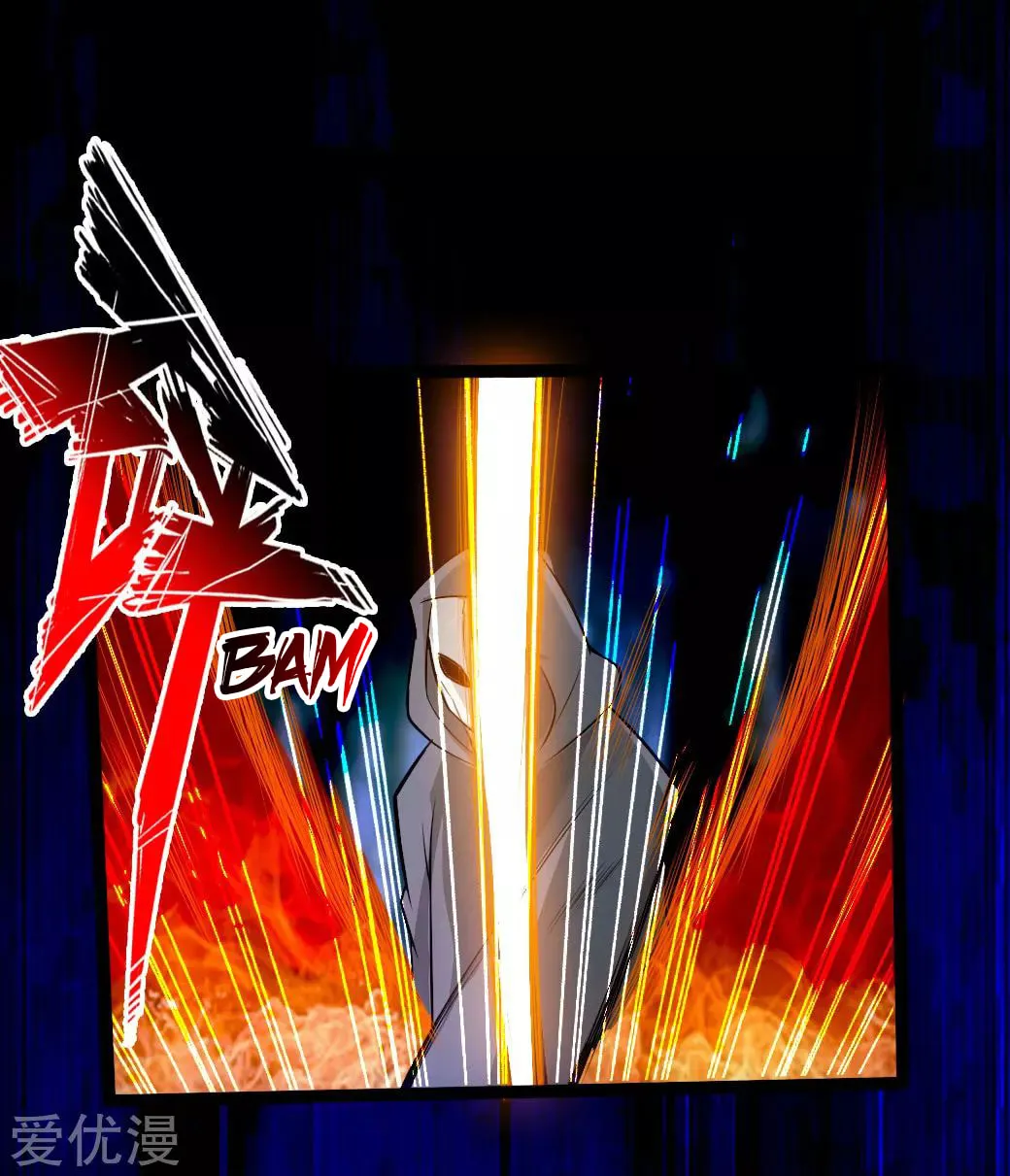 King of Martial Arts (Colored) Chapter 27 page 51 - 