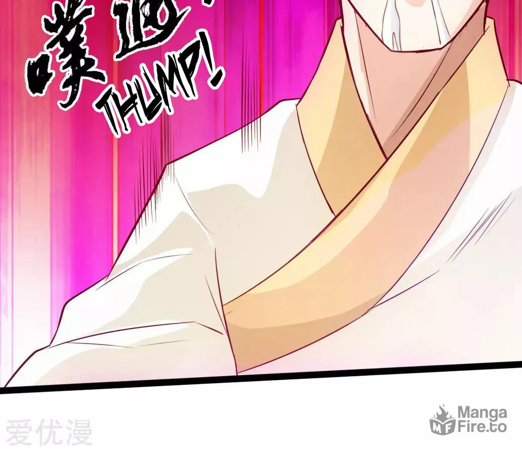 King of Martial Arts (Colored) Chapter 27 page 53 - 