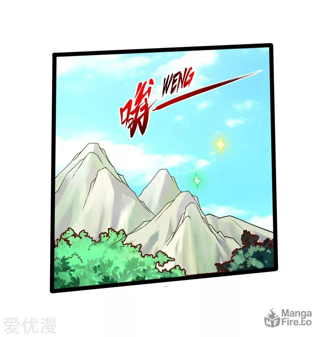 King of Martial Arts (Colored) Chapter 27 page 63 - 