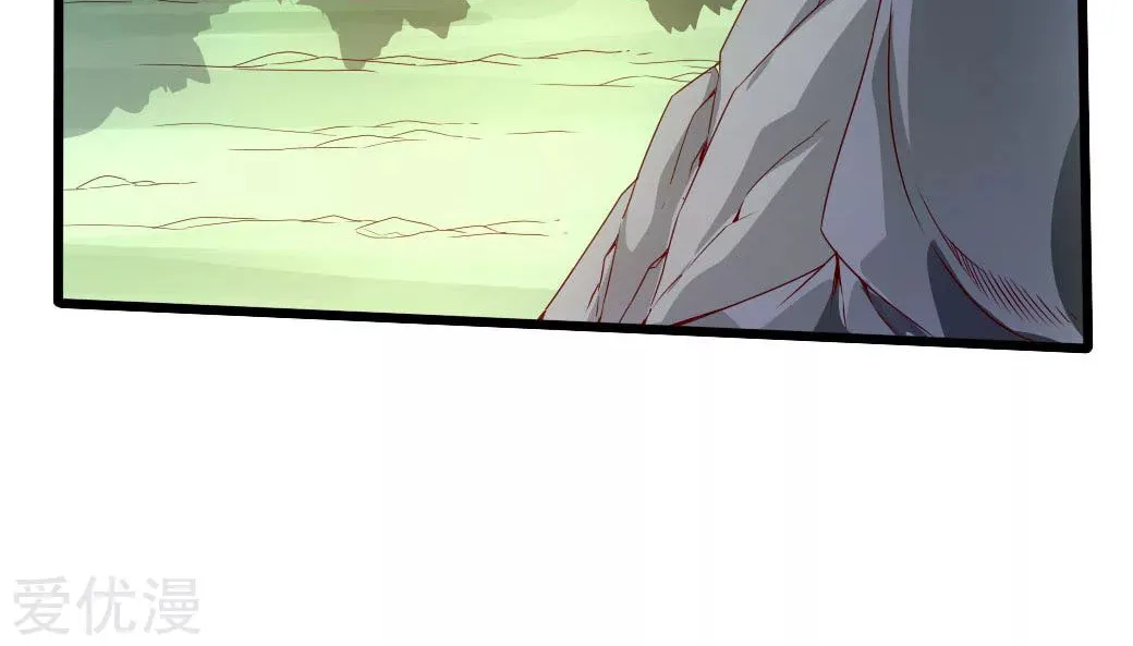 King of Martial Arts (Colored) Chapter 27 page 8 - 