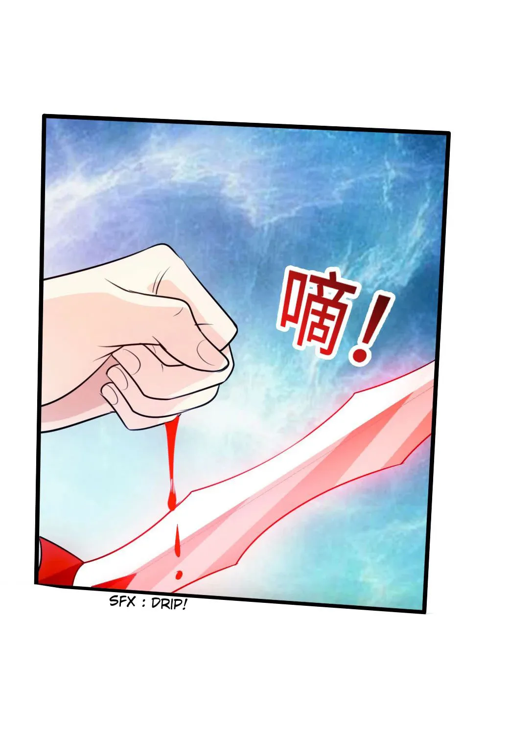 King of Martial Arts (Colored) Chapter 28 page 60 - 