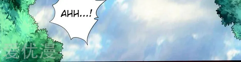 King of Martial Arts (Colored) Chapter 29 page 22 - 