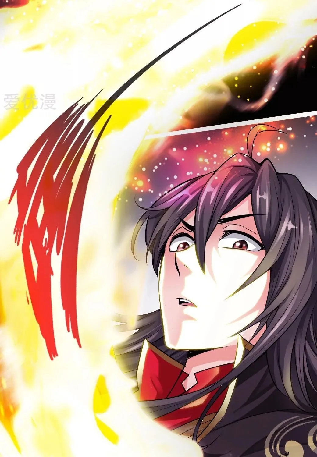 King of Martial Arts (Colored) Chapter 3 page 14 - 