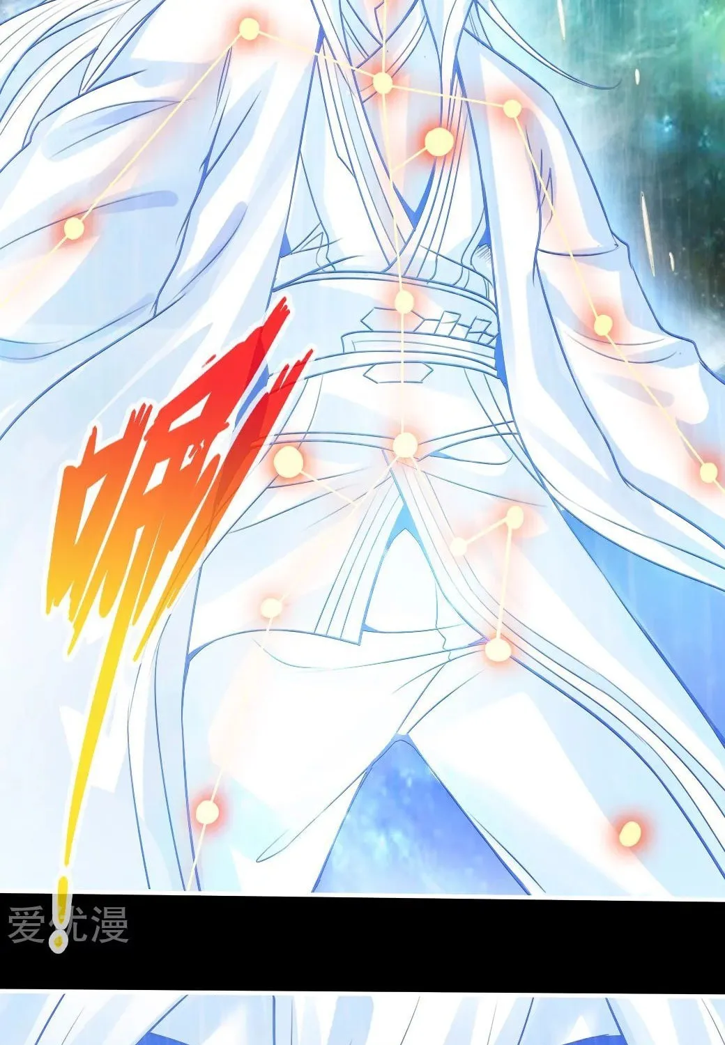 King of Martial Arts (Colored) Chapter 3 page 17 - 