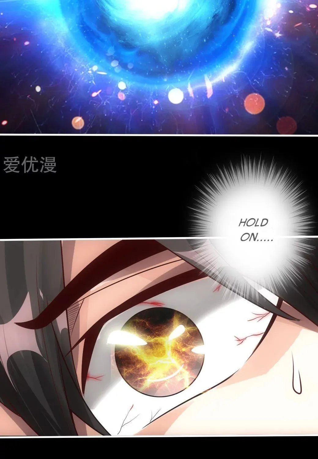 King of Martial Arts (Colored) Chapter 3 page 23 - 