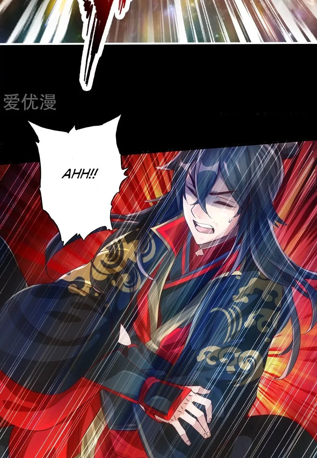 King of Martial Arts (Colored) Chapter 3 page 26 - 
