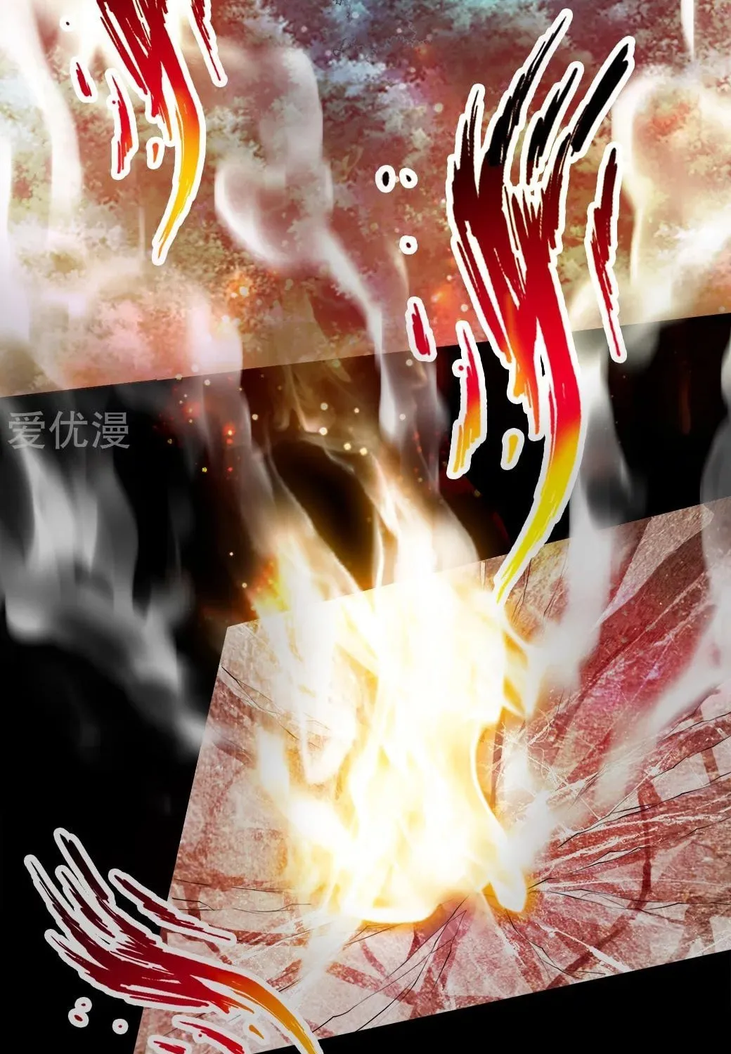 King of Martial Arts (Colored) Chapter 3 page 4 - 