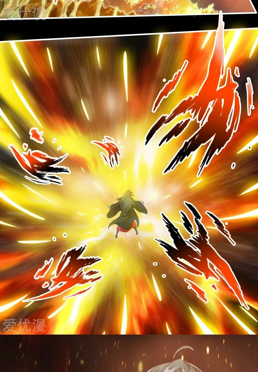 King of Martial Arts (Colored) Chapter 3 page 34 - 