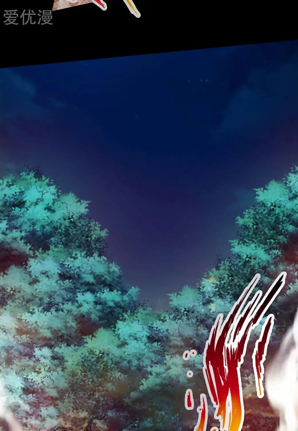 King of Martial Arts (Colored) Chapter 3 page 5 - 