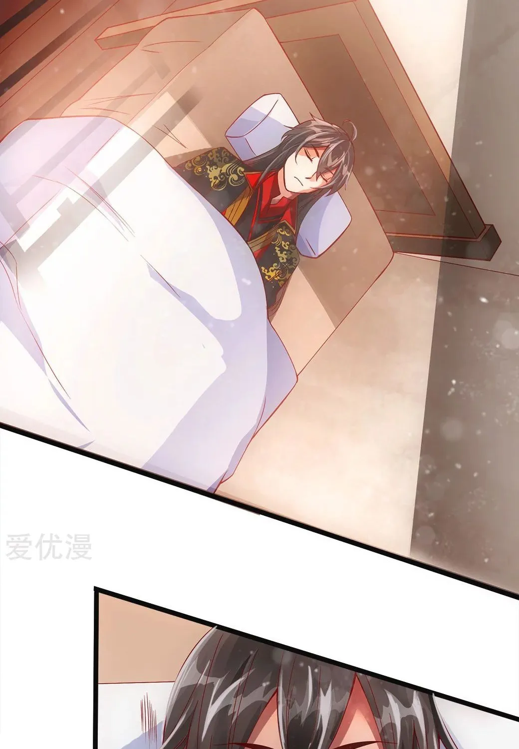 King of Martial Arts (Colored) Chapter 3 page 42 - 
