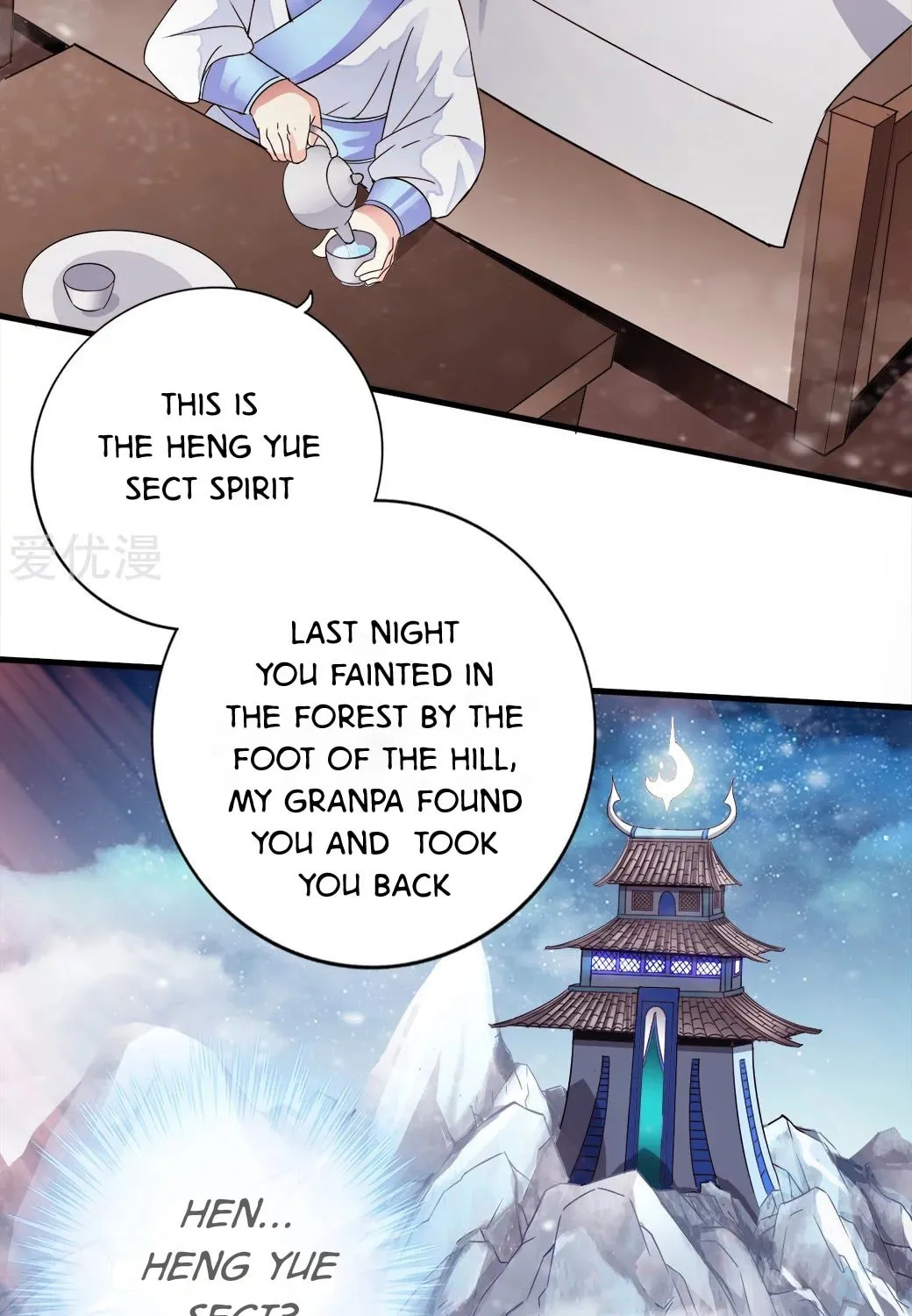 King of Martial Arts (Colored) Chapter 3 page 46 - 