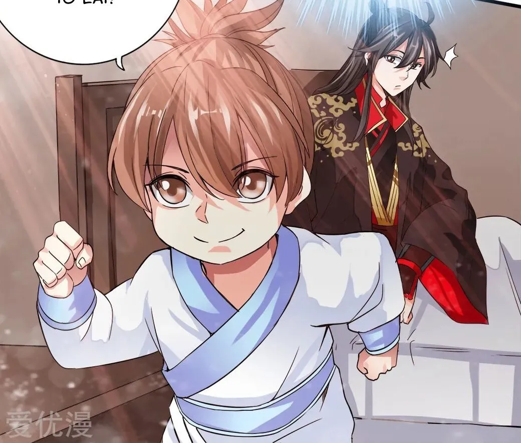 King of Martial Arts (Colored) Chapter 3 page 49 - 