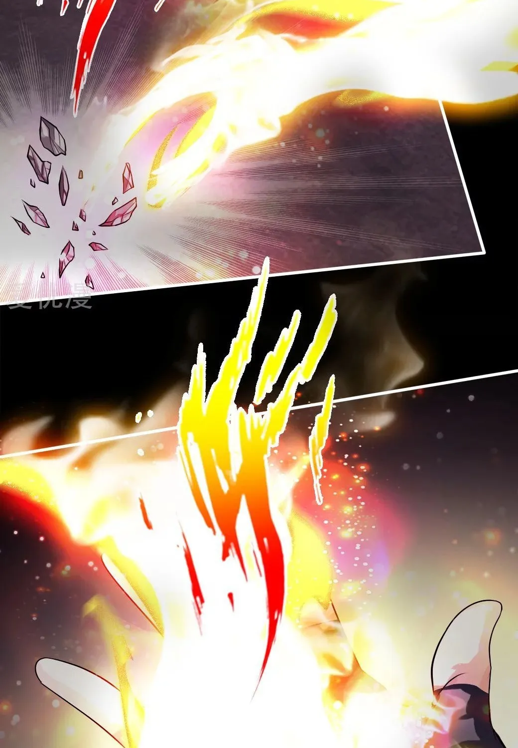 King of Martial Arts (Colored) Chapter 3 page 9 - 