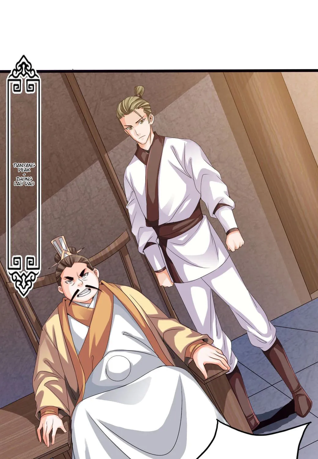 King of Martial Arts (Colored) Chapter 30 page 12 - 