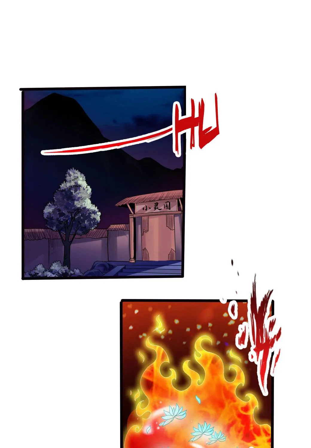 King of Martial Arts (Colored) Chapter 30 page 5 - 
