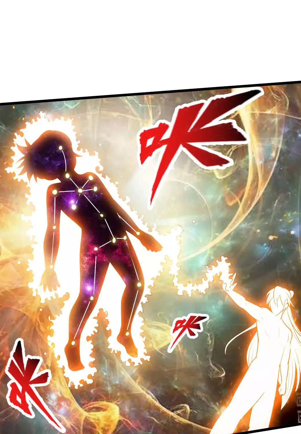 King of Martial Arts (Colored) Chapter 30 page 69 - 