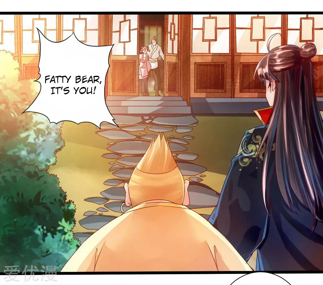 King of Martial Arts (Colored) Chapter 33 page 16 - 