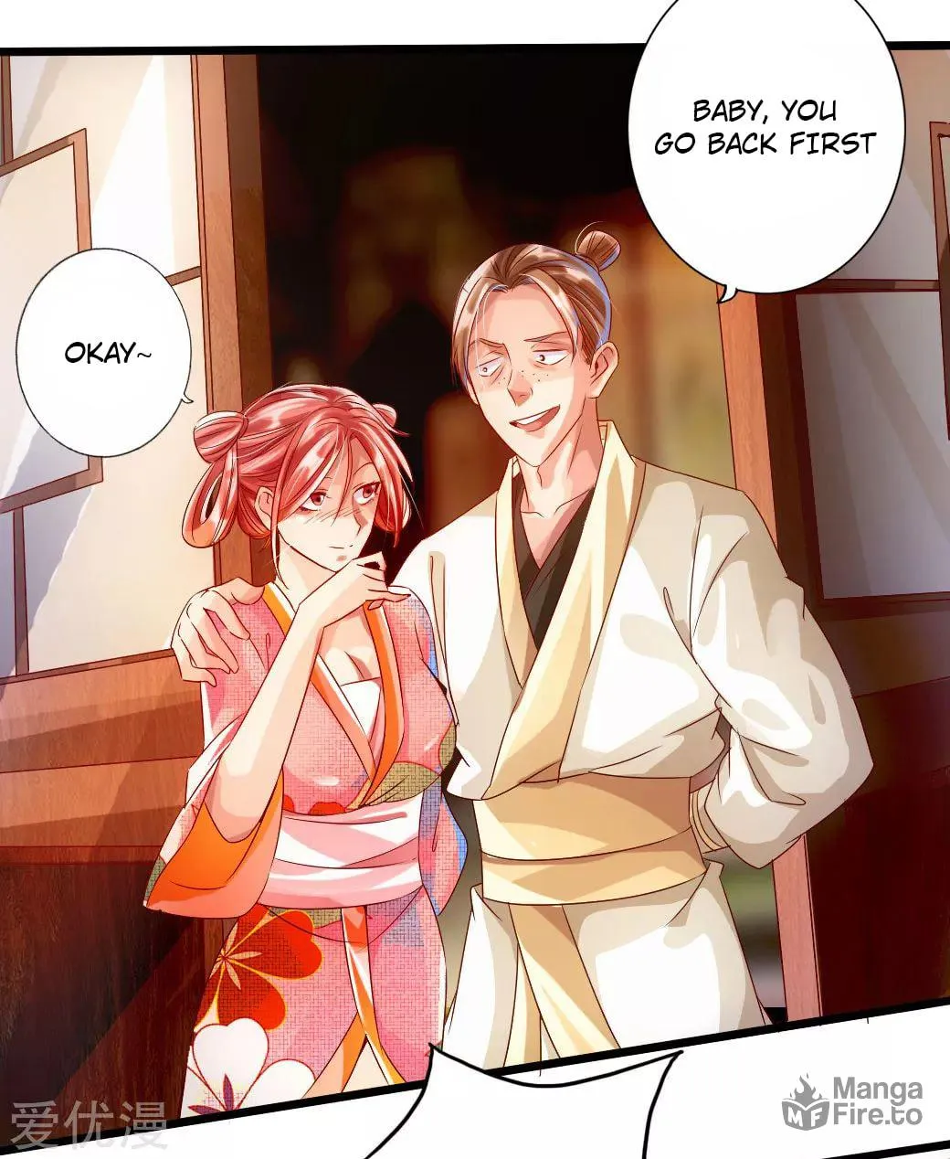 King of Martial Arts (Colored) Chapter 33 page 17 - 