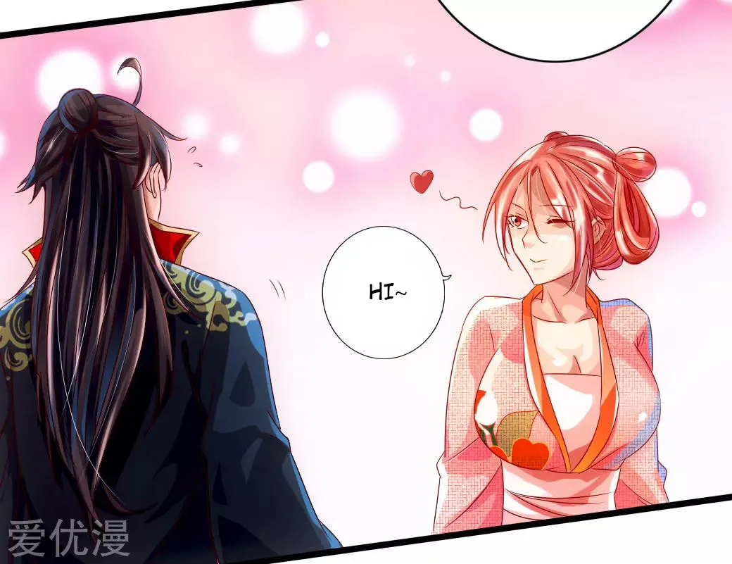King of Martial Arts (Colored) Chapter 33 page 20 - 