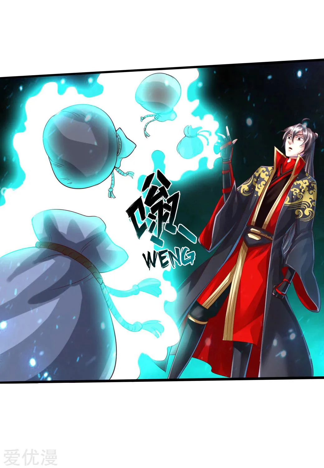 King of Martial Arts (Colored) Chapter 33 page 40 - 