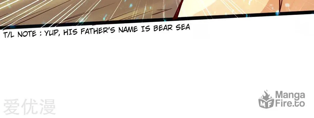 King of Martial Arts (Colored) Chapter 33 page 57 - 