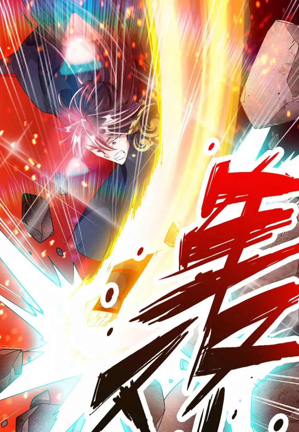 King of Martial Arts (Colored) Chapter 37 page 62 - 