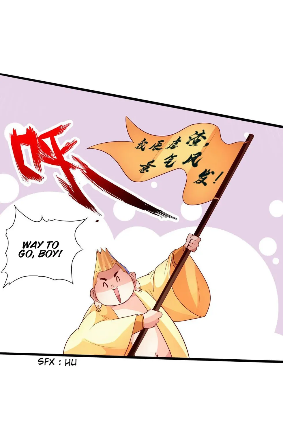 King of Martial Arts (Colored) Chapter 38 page 78 - 