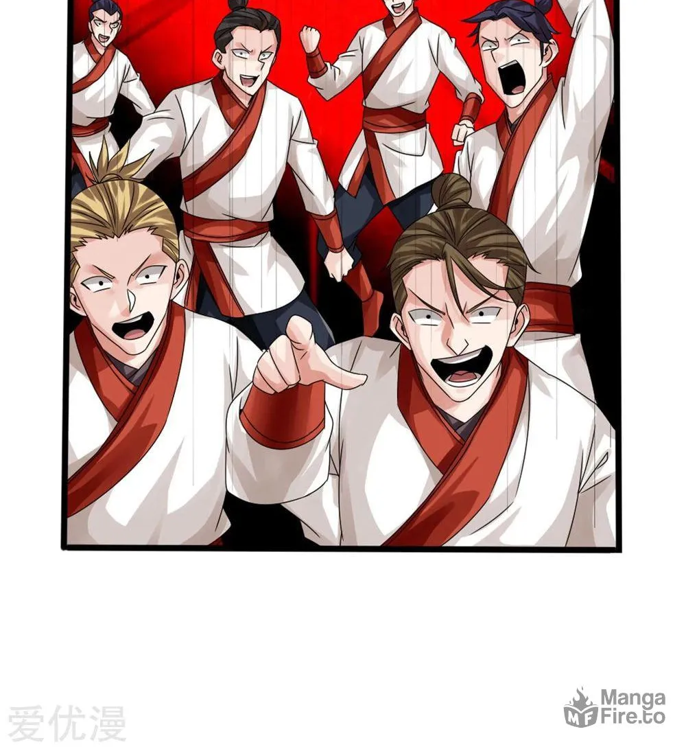 King of Martial Arts (Colored) Chapter 39 page 17 - 