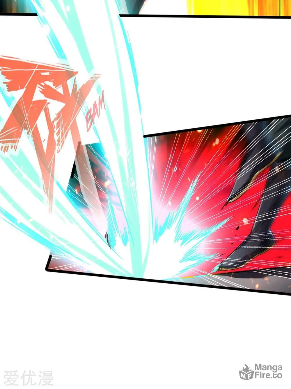 King of Martial Arts (Colored) Chapter 39 page 19 - 