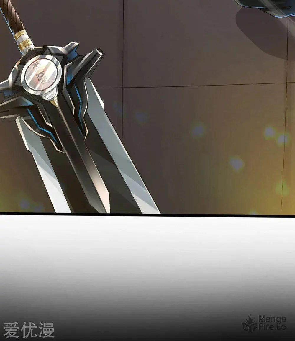 King of Martial Arts (Colored) Chapter 39 page 23 - 