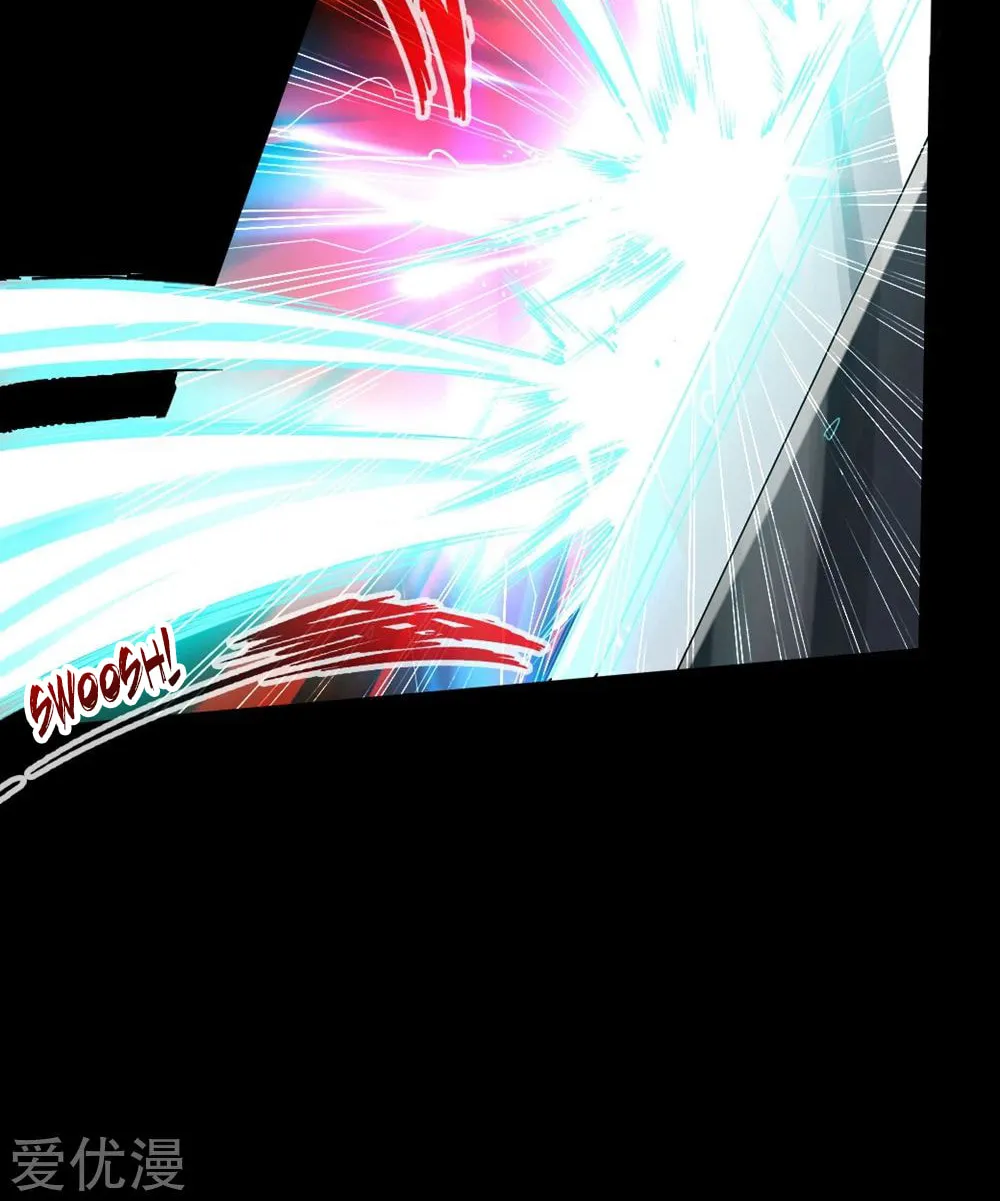 King of Martial Arts (Colored) Chapter 39 page 25 - 