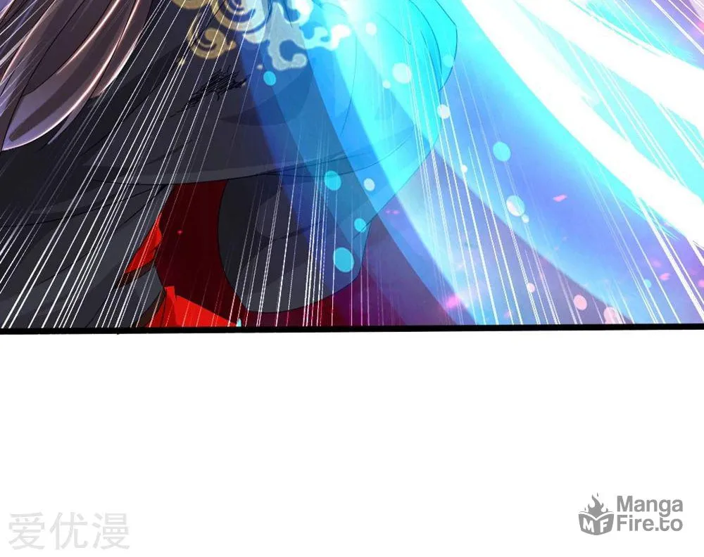 King of Martial Arts (Colored) Chapter 39 page 29 - 