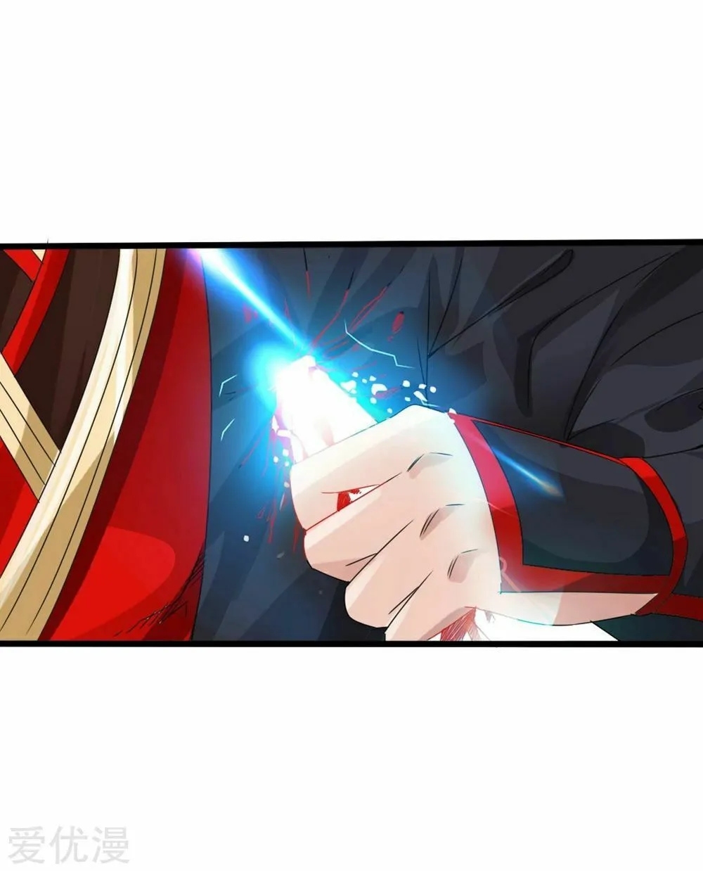 King of Martial Arts (Colored) Chapter 39 page 32 - 