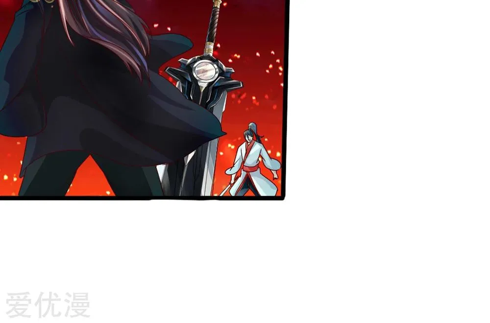 King of Martial Arts (Colored) Chapter 39 page 46 - 