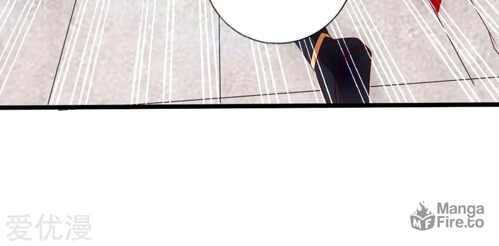 King of Martial Arts (Colored) Chapter 39 page 51 - 