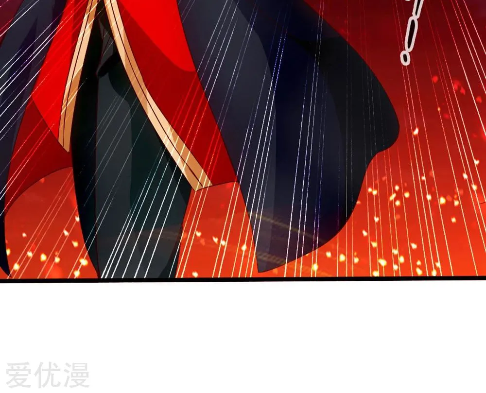 King of Martial Arts (Colored) Chapter 39 page 55 - 