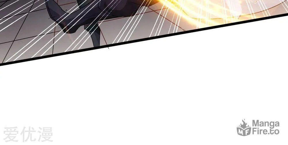 King of Martial Arts (Colored) Chapter 39 page 57 - 