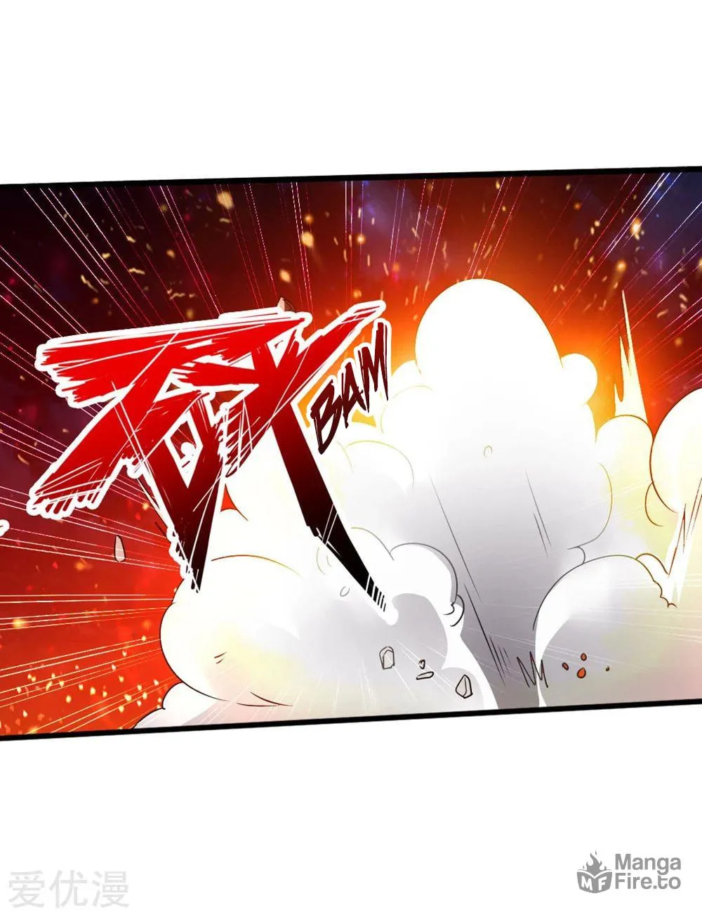 King of Martial Arts (Colored) Chapter 39 page 64 - 
