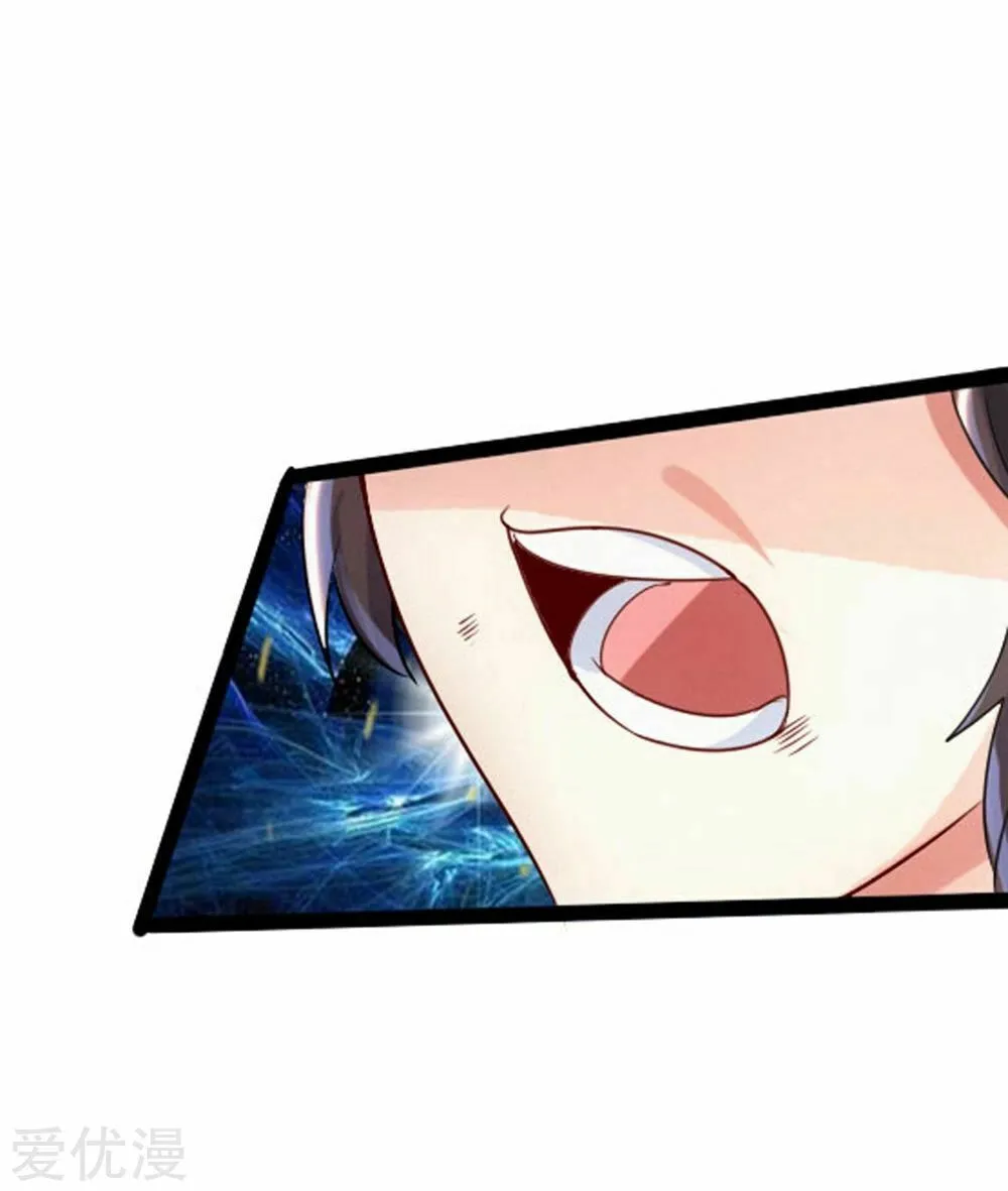 King of Martial Arts (Colored) Chapter 39 page 67 - 