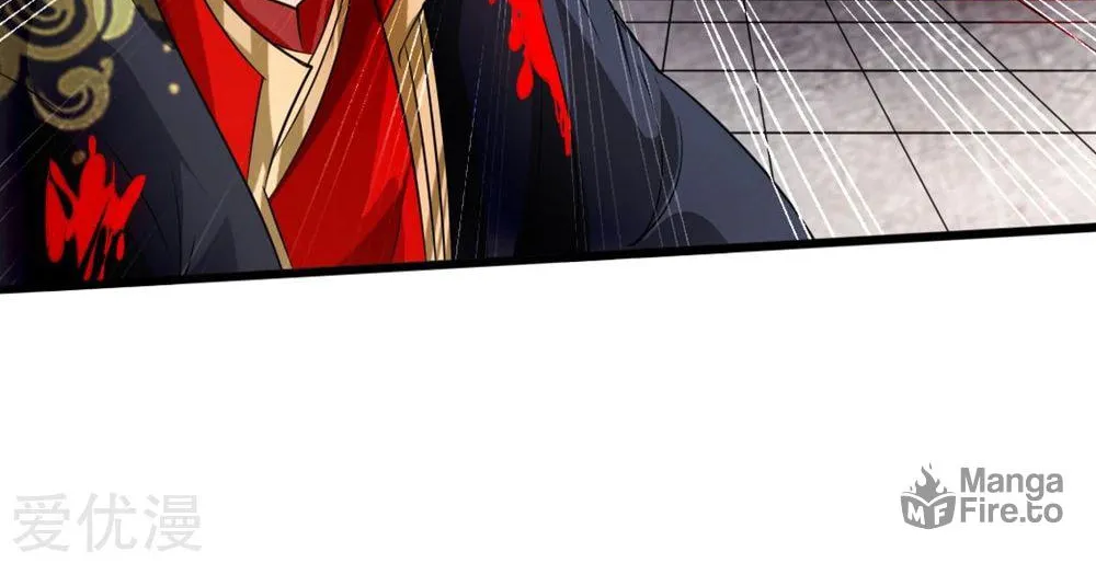 King of Martial Arts (Colored) Chapter 39 page 69 - 