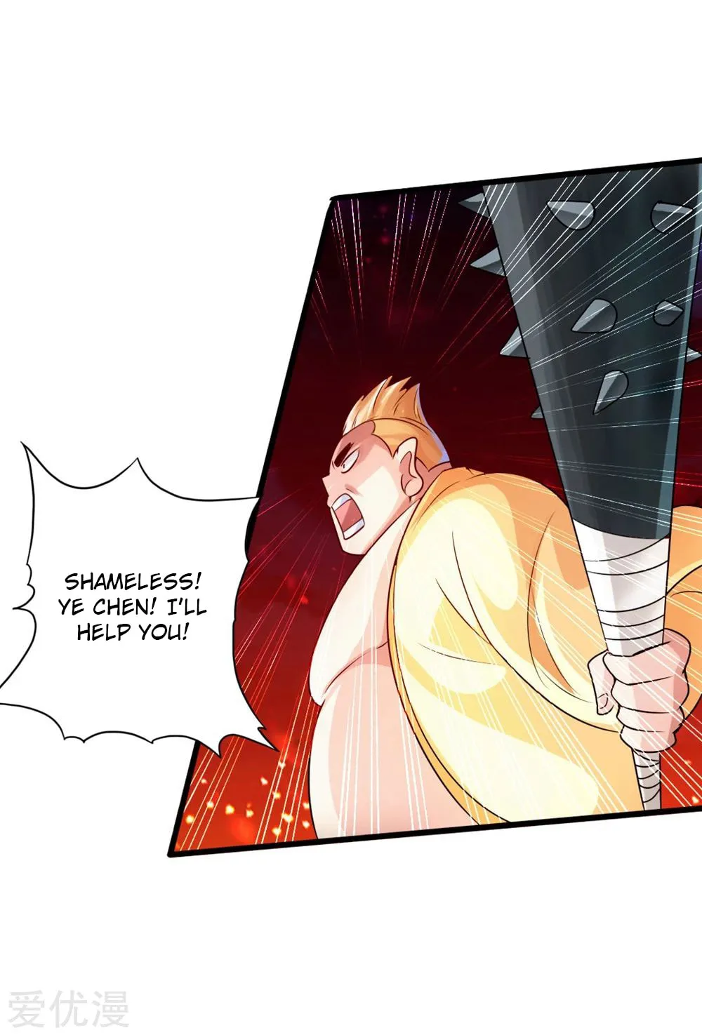 King of Martial Arts (Colored) Chapter 39 page 70 - 