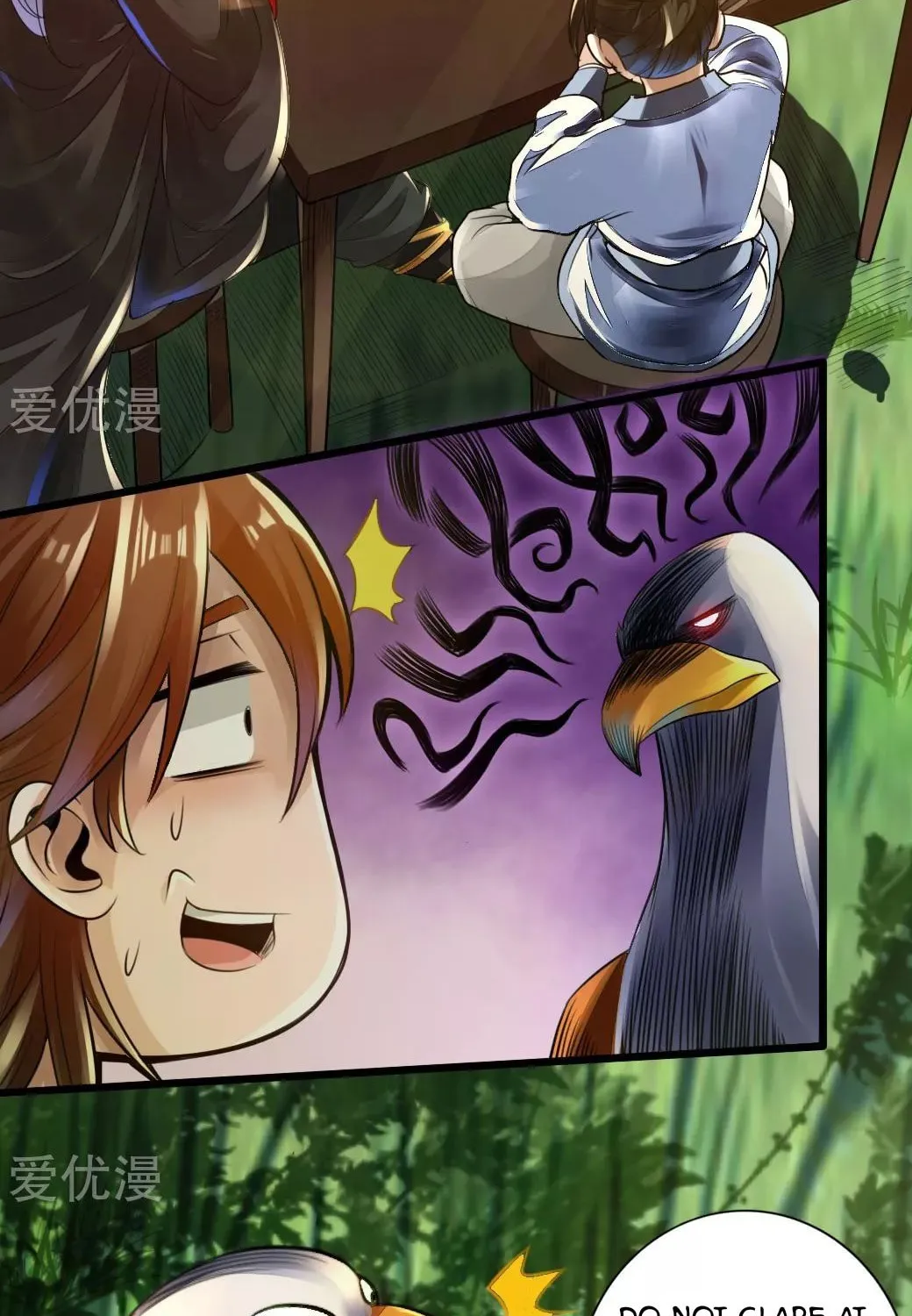King of Martial Arts (Colored) Chapter 4 page 13 - 