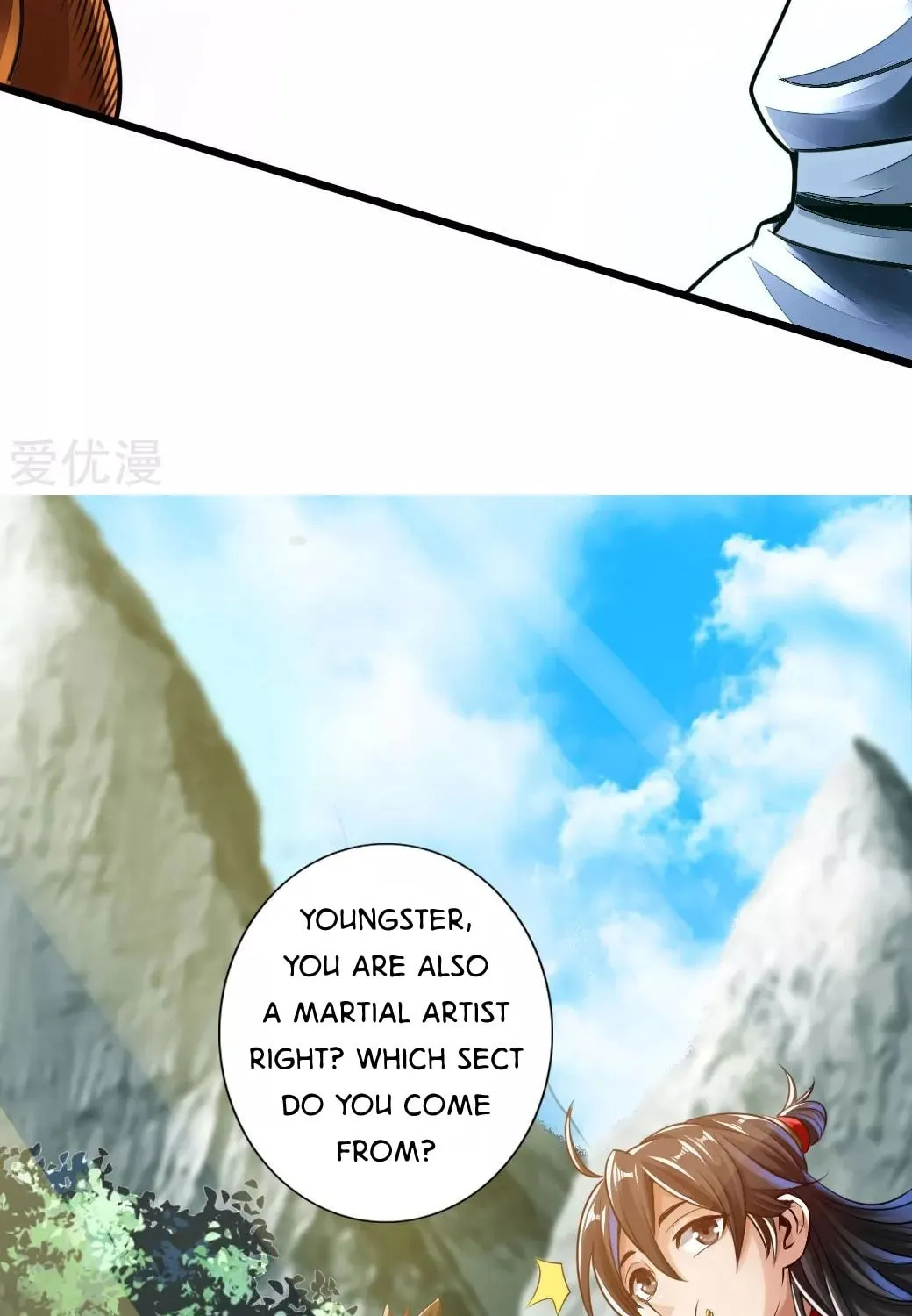 King of Martial Arts (Colored) Chapter 4 page 16 - 