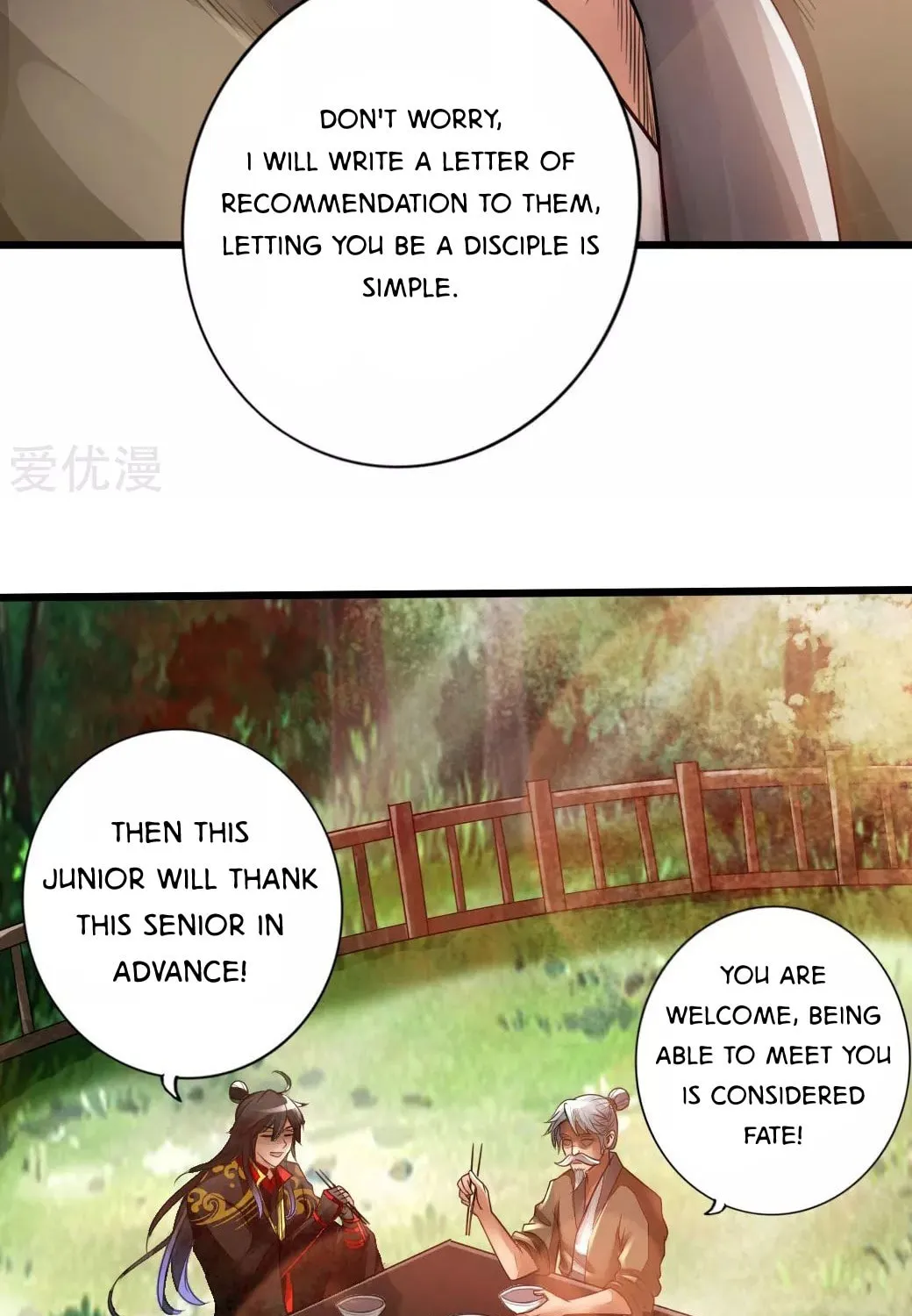King of Martial Arts (Colored) Chapter 4 page 25 - 