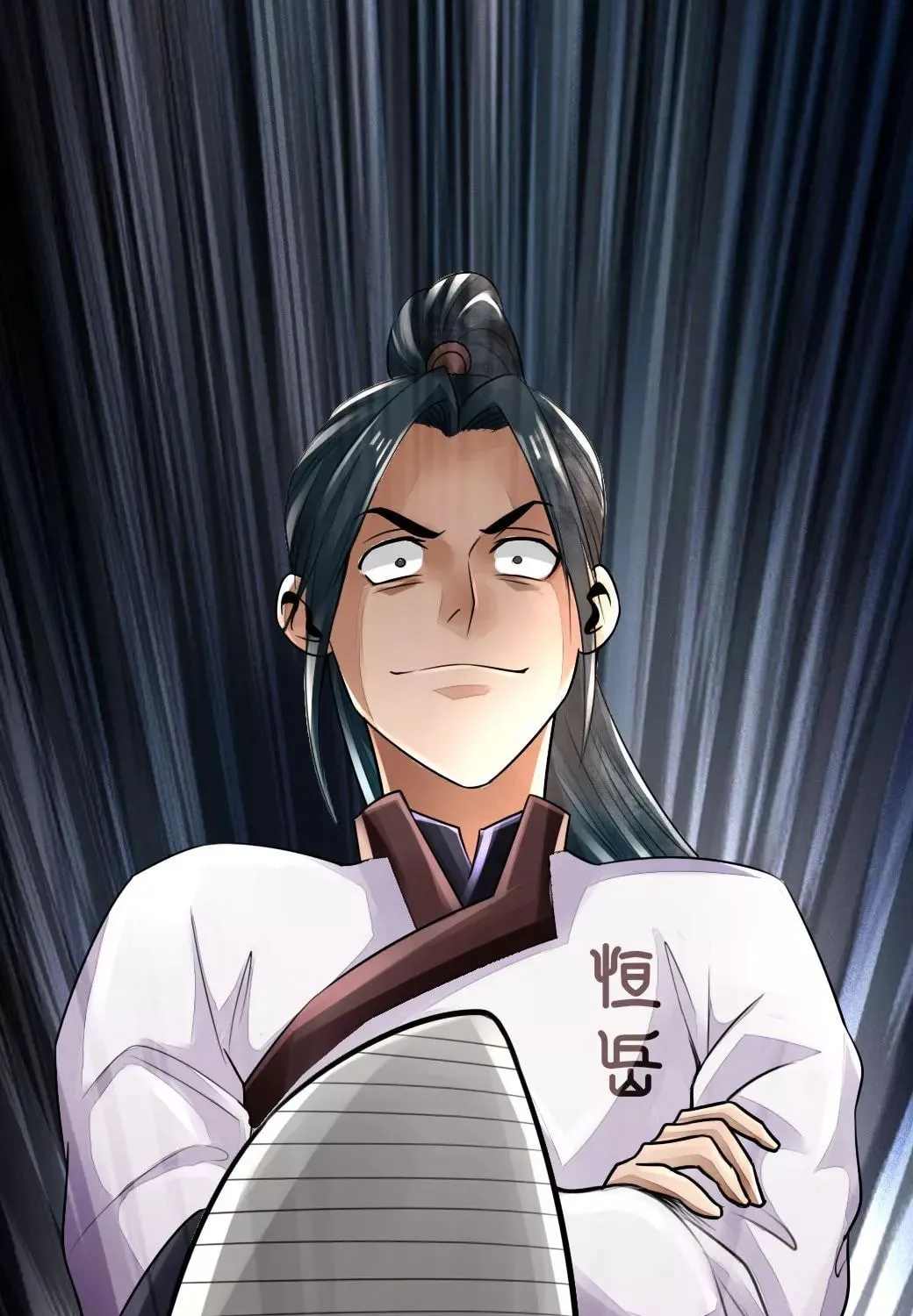 King of Martial Arts (Colored) Chapter 4 page 29 - 