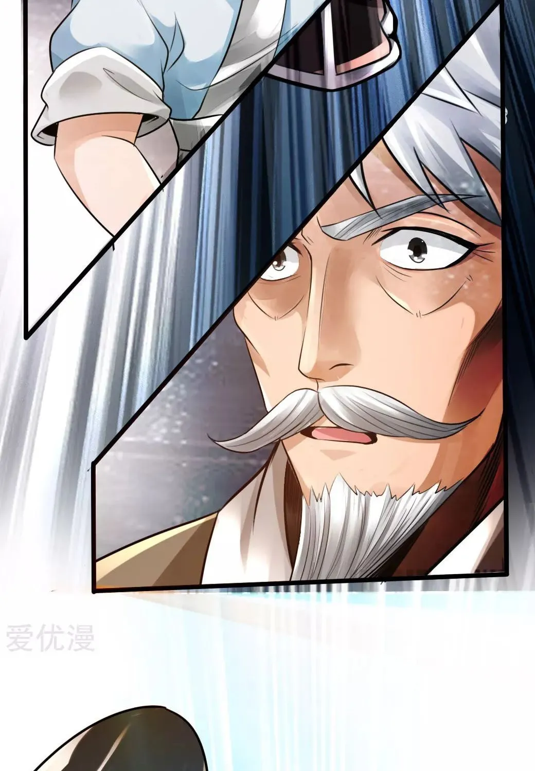 King of Martial Arts (Colored) Chapter 4 page 32 - 