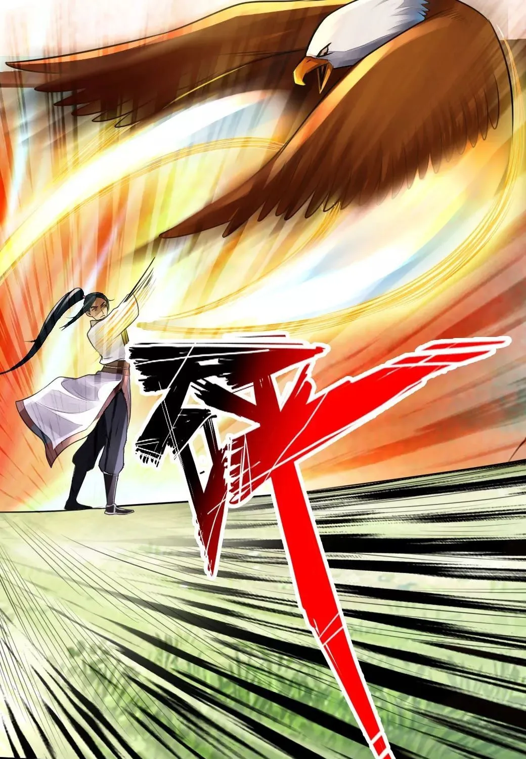King of Martial Arts (Colored) Chapter 4 page 46 - 