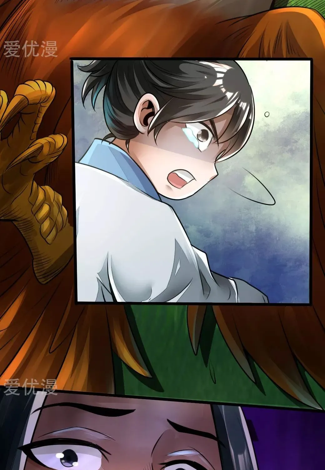 King of Martial Arts (Colored) Chapter 4 page 49 - 